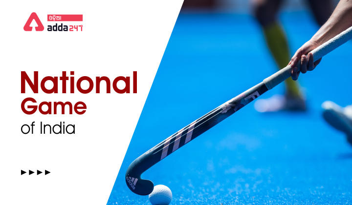 national game of India