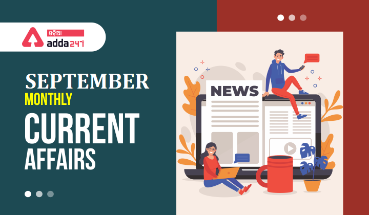 Monthly Current Affairs -September