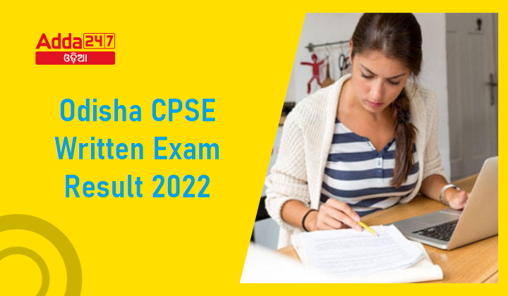 Odisha CPSE Written Exam Result 2022
