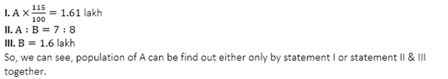 Reasoning MCQs and Answers For Odisha Exam | 21 December 2022_4.1