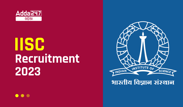 Iisc Sticker IISC ନିଯୁକ୍ତି 2023 IISC ଡାଉନଲୋଡ୍ ବିଜ୍ଞପ୍ତି PDF ପ୍ରୟୋଗ କରନ୍ତୁ