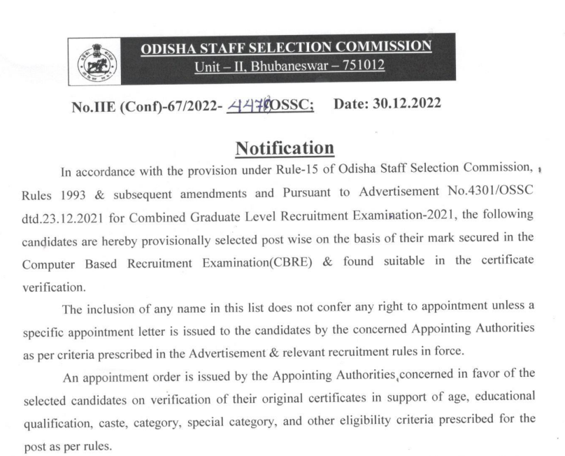 OSSC CGL 2021 Final Result CGL Final Merit List and Cut Off – Odia govt jobs_4.1