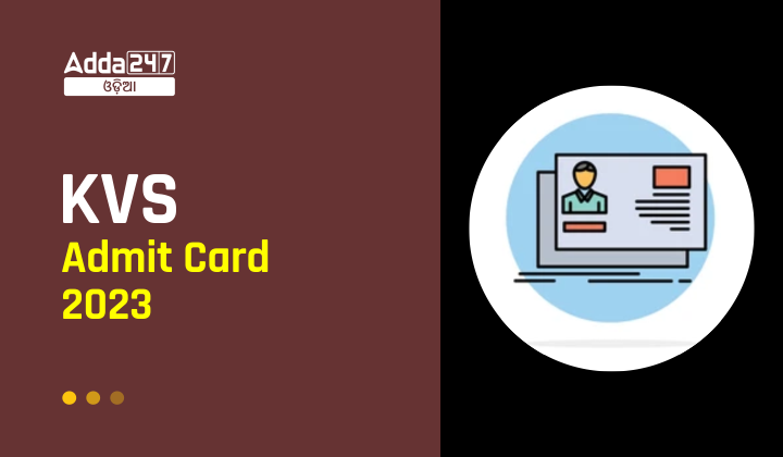 KVS Admit Card 2023