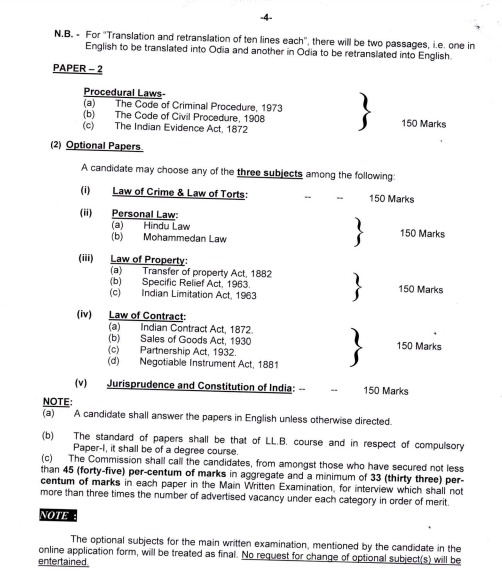 OPSC OJS Selection Process 2023 Check OJS Selection Steps_5.1