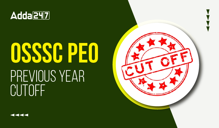 Previous cut off | Odia govt jobs_4.1