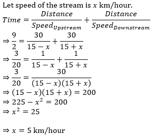 Quant Quiz for OSSC CGLRE & CTSRE Exam | 23 February 2023_4.1