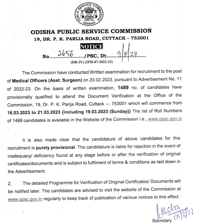 OPSC Medical Officer Result 2023 Out Merit List PDF Download_3.1