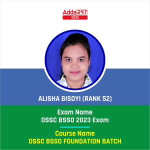 Alisha Bisoyi (Rank 52)