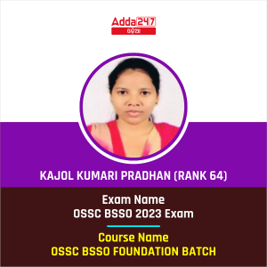 Kajol Kumari Pradhan (Rank 64)