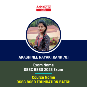 Akashinee Nayak (Rank 70)