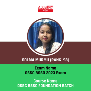 Solma Murmu (Rank 93)