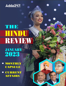 Odisha Current Affairs 2023 in Odia | Odisha GK Updates | Odia govt jobs_7.1