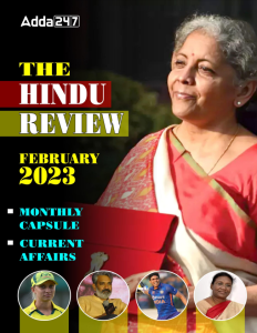 Odisha Current Affairs 2023 in Odia | Odisha GK Updates | Odia govt jobs_6.1