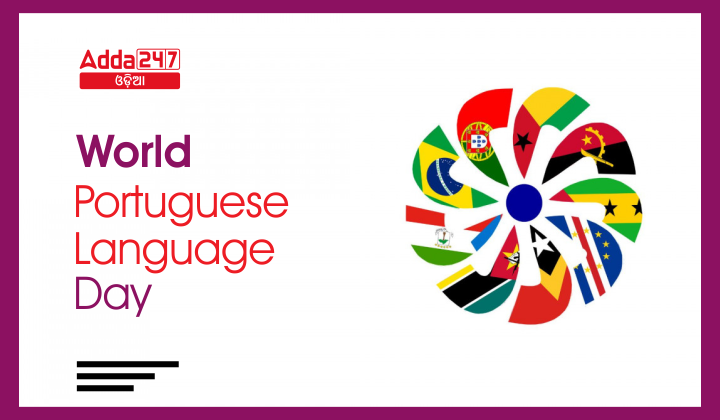 World Portuguese Language Day