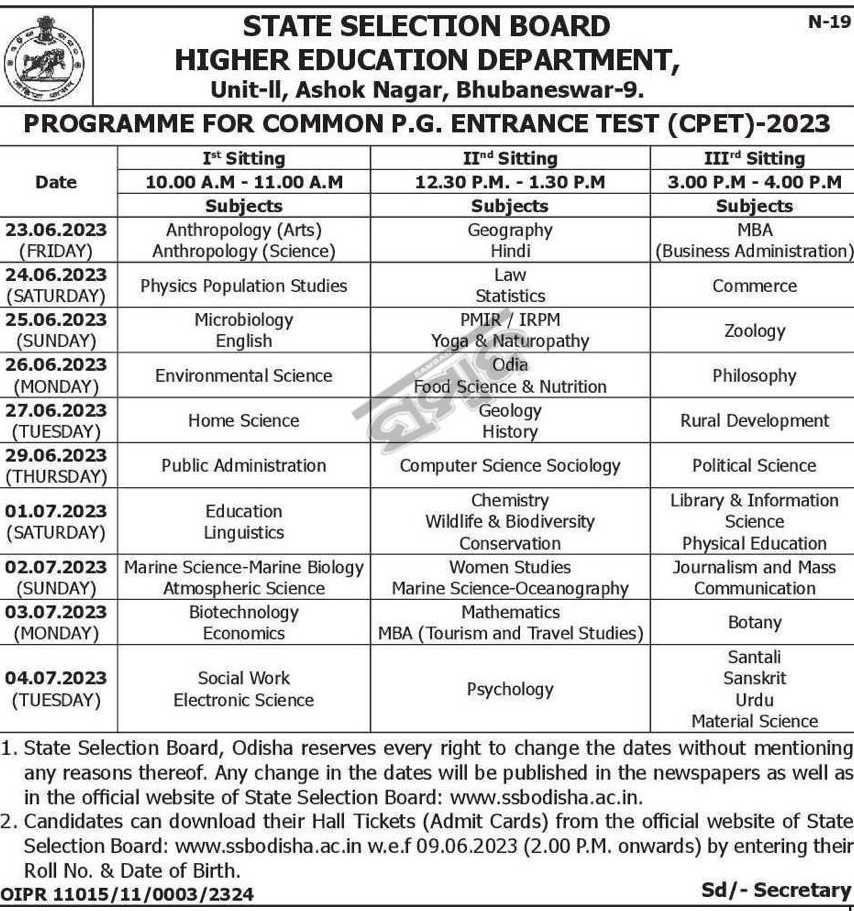 Odisha CPET Exam Date 2023 Out CPET 2023 Exam Schedule PDF_3.1