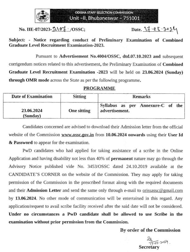 OSSC CGL ପ୍ରିଲିମସ୍ ପରୀକ୍ଷା ତାରିଖ 2023, ପରୀକ୍ଷା କାର୍ଯ୍ୟସୂଚୀ ଯାଞ୍ଚ କରନ୍ତୁ_3.1