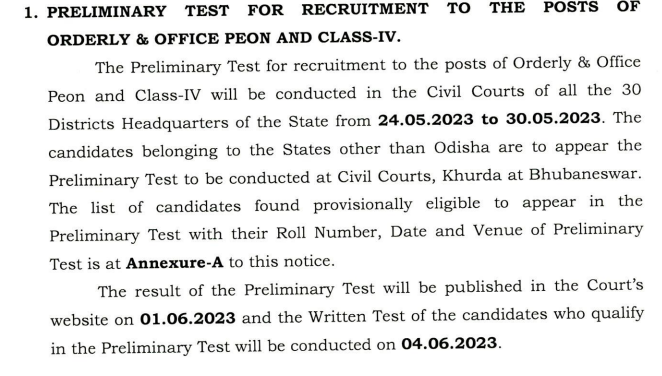 Odisha High Court Peon and Class IV Prelims Exam Date 2023
