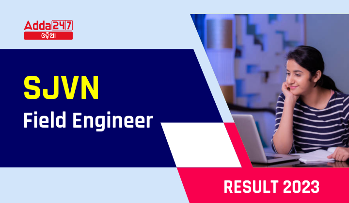 SJVN Field Engineer Result 2023