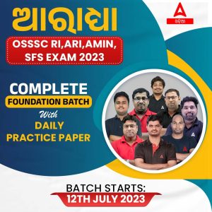 ପ୍ରାରମ୍ଭିକ ମୁସଲମାନ ଆକ୍ରମଣ: ସାମୁଦ୍ରିକ ବାଣିଜ୍ୟ ଏବଂ ବିଜୟ_5.1