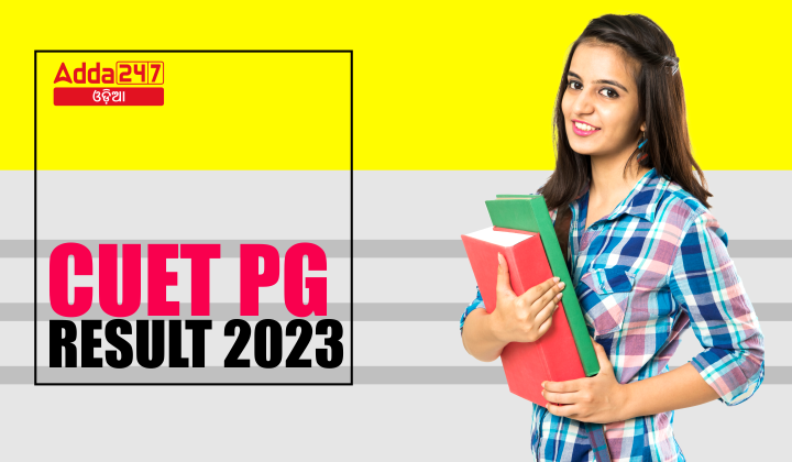 CUET PG Result 2023