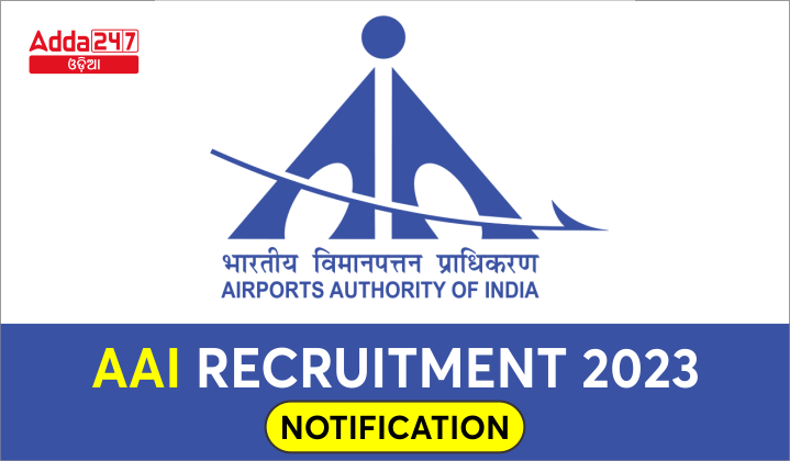 AAI Recruitment 2023 Notification