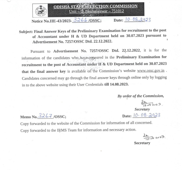 OSSC ଆକାଉଣ୍ଟାଣ୍ଟ ଉତ୍ତର କୀ 2023 ଆଉଟ୍ ମେରିଟ୍ ତାଲିକା ଡାଉନଲୋଡ୍ କରନ୍ତୁ_3.1