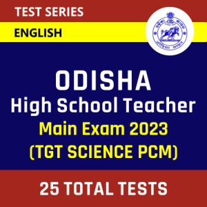 ପଞ୍ଚାୟତିରାଜ ମନ୍ତ୍ରଣାଳୟର SVAMITVA ଯୋଜନା: ଜାତୀୟ ଇ-ଗଭର୍ନାନ୍ସ ପୁରସ୍କାର ଜିତିଛି_3.1