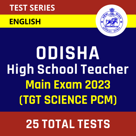 ସୀମା ରୋଡ୍ ସଂଗଠନ ବିଶ୍ୱର ସର୍ବୋଚ୍ଚ ମୋଟର ରୋଡ୍ ନିର୍ମାଣ କରିଛି_5.1