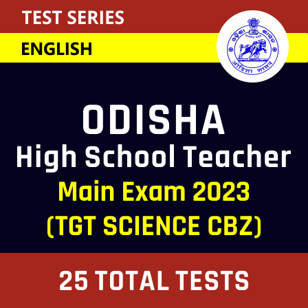 ସୀମା ରୋଡ୍ ସଂଗଠନ ବିଶ୍ୱର ସର୍ବୋଚ୍ଚ ମୋଟର ରୋଡ୍ ନିର୍ମାଣ କରିଛି_4.1