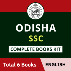 ଦାସ ବାଣିଜ୍ୟ ଏବଂ ଏହାର ରଦ୍ଦ ପାଇଁ ଆନ୍ତର୍ଜାତୀୟ ଦିବସ_3.1