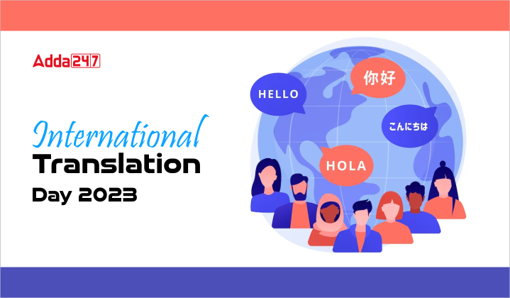 International Translation Day 2023