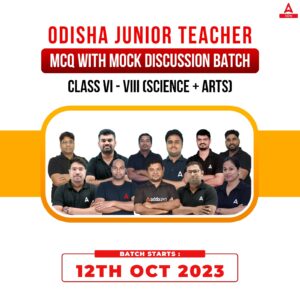 OSSSC PEO ଏବଂ JA 2023 ଦକ୍ଷତା ପରୀକ୍ଷା ଆଡମିଟ୍ କାର୍ଡ ଡାଉନଲୋଡ୍ କରନ୍ତୁ_4.1