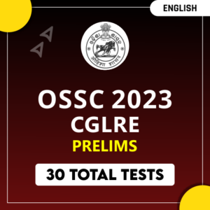 ଓଡିଶା ପୋଲିସ୍ SI ପରୀକ୍ଷା ତାରିଖ 2023, SI ପରୀକ୍ଷା କାର୍ଯ୍ୟସୂଚୀ ଯାଞ୍ଚ କରନ୍ତୁ_5.1