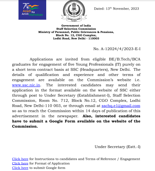 SSC CPO ମାର୍କ 2023, ଟାୟାର୍ 1 ସ୍କୋର କାର୍ଡ ଡାଉନଲୋଡ୍ ଲିଙ୍କ୍ ଯାଞ୍ଚ କରନ୍ତୁ_3.1