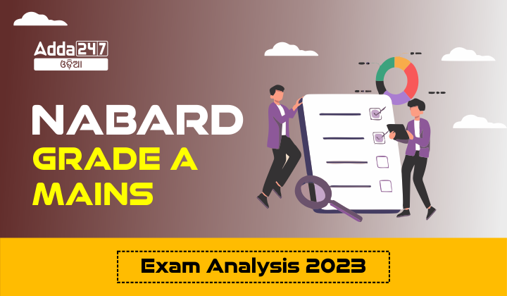 NABARD Grade A Mains Exam Analysis 2023