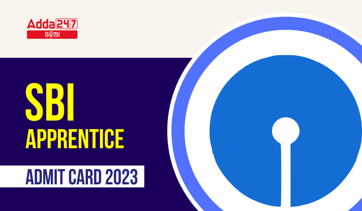 SBI Apprentice Admit Card 2023