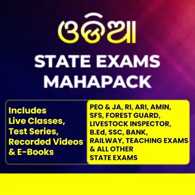 The Big Mahapack Finale Sale: Adda247 Odia Unveils Unbeatable Deals with 2X Validity_3.1