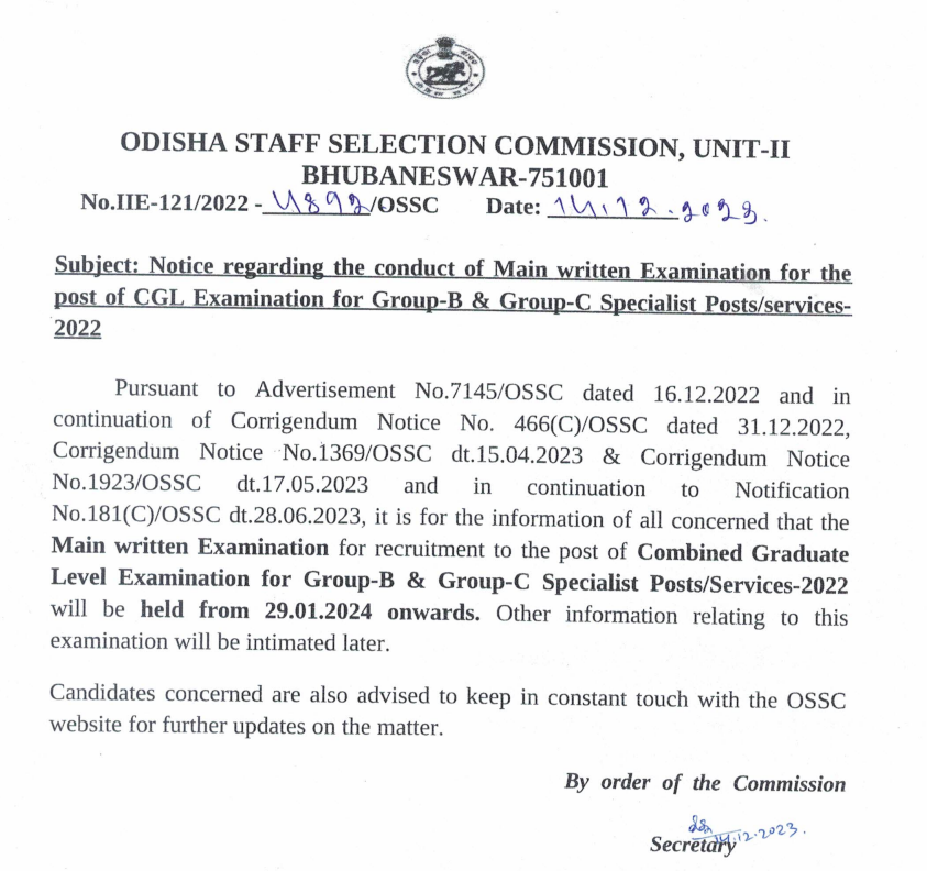 OSSC CGL ବିଶେଷଜ୍ଞ ମେନ୍ ପରୀକ୍ଷା 2023, ଅଧିକ ବିବରଣୀ ଯାଞ୍ଚ କରନ୍ତୁ_3.1