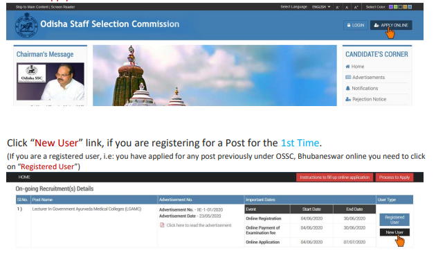 OSSC ଷ୍ଟାଟିଷ୍ଟିକାଲ୍ ଆସିଷ୍ଟାଣ୍ଟ(SA) 2024 ପାଇଁ କିପରି ଆବେଦନ କରିବେ?_4.1