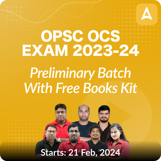 ଓଡିଶା ସିଭିଲ ସର୍ଭିସ୍ 2024 Prelims GS Mock Paper-I | February 1st Week_3.1