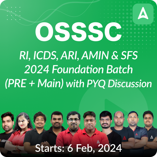 Leap Year Special Sale: Take a Big Success Leap with Adda247's #BigFeb-BiggerDeals_3.1