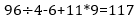 Top 20 Reasoning MCQS For OSSSC Accountant, DEO 26 March 2024_11.1