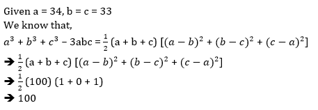 Top 20 Arithmetic MCQS For OSSSC Accountant, DEO 30 March 2024_6.1