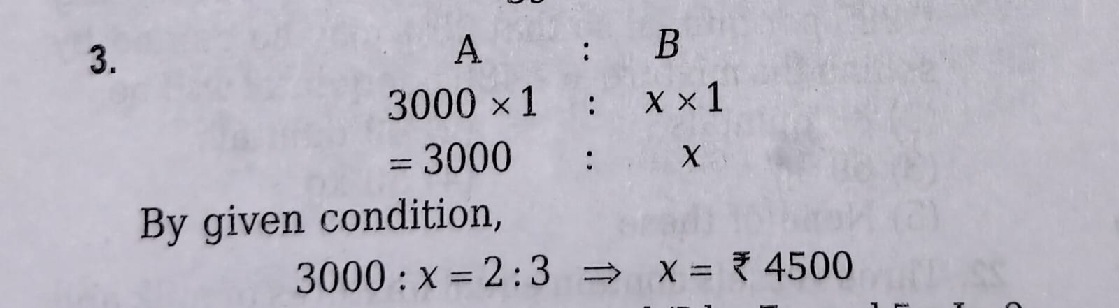 OSSSC RI, ARI, AMIN, SFS, ICDS Supervisor 2024 Practice Test-1_5.1