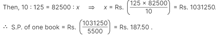 Rapid Revision Quiz for OSSC CGL: 18 October 2024_6.1