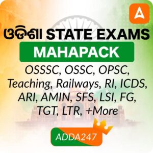 Top 30 Data Interpretation MCQs for OSSC CGL 16 August 2024_9.1