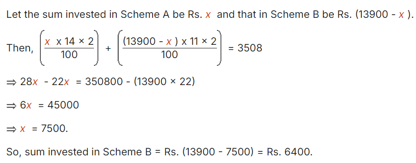 Top 30 Mathematics MCQs For OSSSC RI,ARI, Amin, SFS, ICDS Supervisor 30 August 2024_13.1