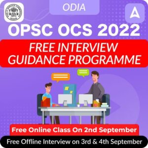 OSSSC RI, ARI, AMIN, SFS, ICDS Supervisor 2024 Practice Test-7_3.1