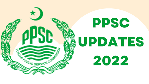 PPSC Section Officer