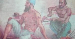 Baba Banda Singh Bahadur